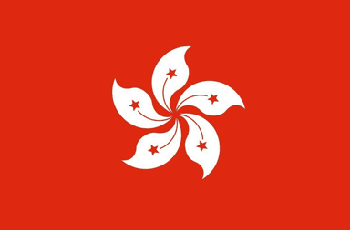 香港黄金交易所